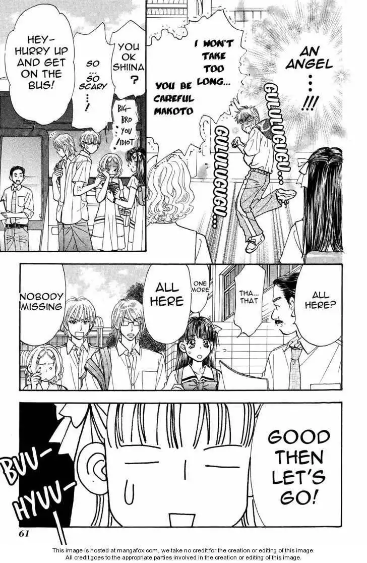 My Barbaric Girlfriend Chapter 5.2 19